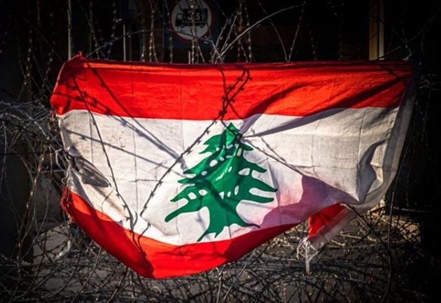 إعتصامٌ أمام "TOUCH" في محلة الرينغ