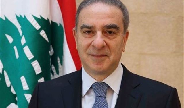 فرعون: هذه العبارة معيبة 