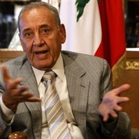بري: مفتاح الحل هو التقارب السعودي الايراني