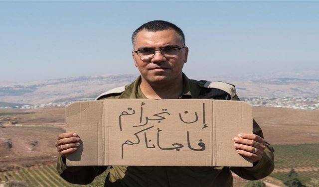 بالفيديو.. اسرائيل تتوعد لبنان!