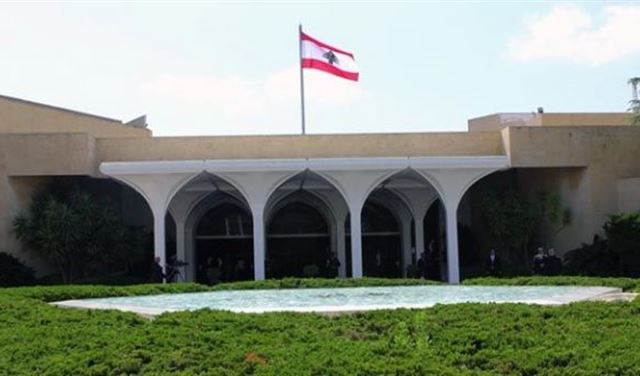 بعبدا ترفض اي تمديد بعبدا ترفض اي تمديد