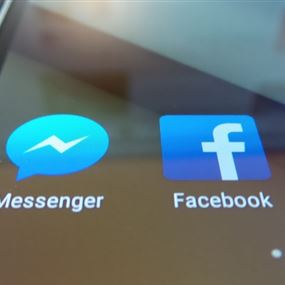 ميزة جديدة في فيسبوك ماسنجر ميزة جديدة في فيسبوك ماسنجر