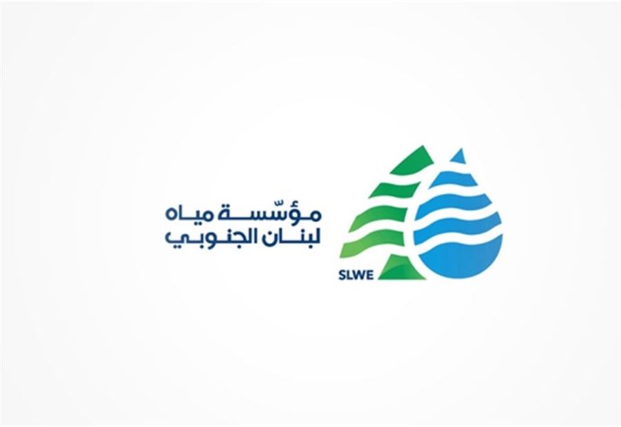 اسباب الانبعاثات المنتشرة في سينيق!
