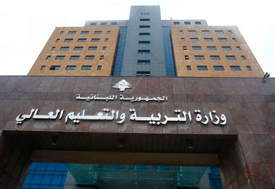 مخالفات المدير العام... بالجملة مخالفات المدير العام... بالجملة