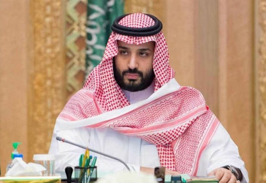 "لقد فَعلها ابن سلمان" "لقد فَعلها ابن سلمان"