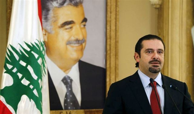 انقسامات كبيرة داخل "المستقبل"!!