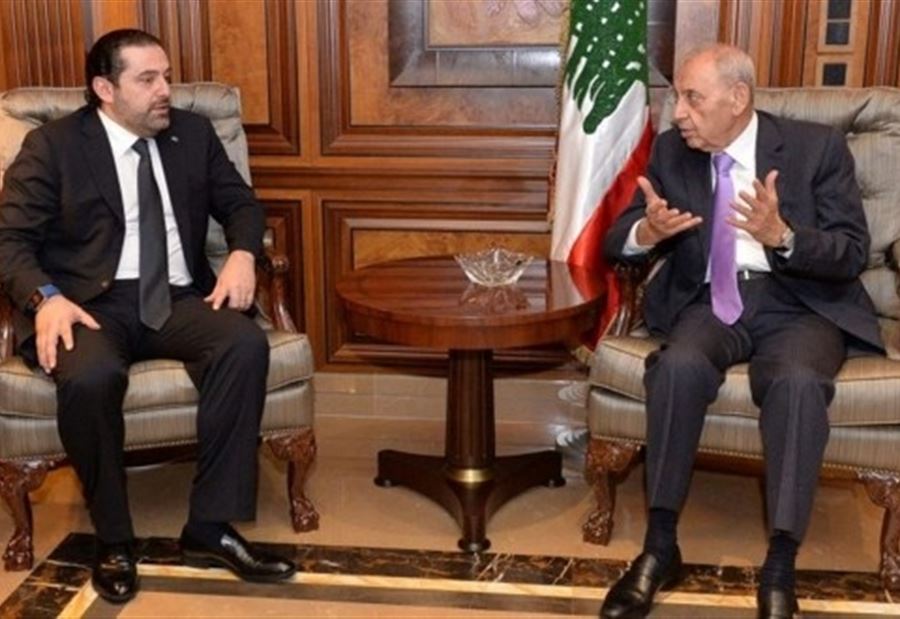 بري للحريري: "أنا معك غَصبٍ عنّك"