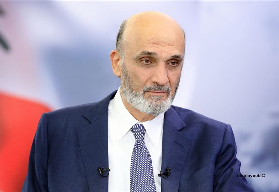 الجنرال يعرض الشراكة على الحكيم.... والأخير: ما بتمون