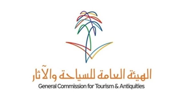 تراخيص للنساء "السعوديات" للعمل مرشدات سياحيات تراخيص للنساء "السعوديات" للعمل مرشدات سياحيات
