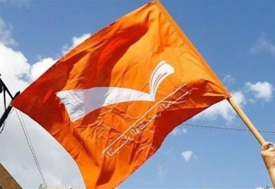 بعد التوتر في ميرنا الشالوحي... بيانٌ حادٌ لـ "الوطني الحر" 