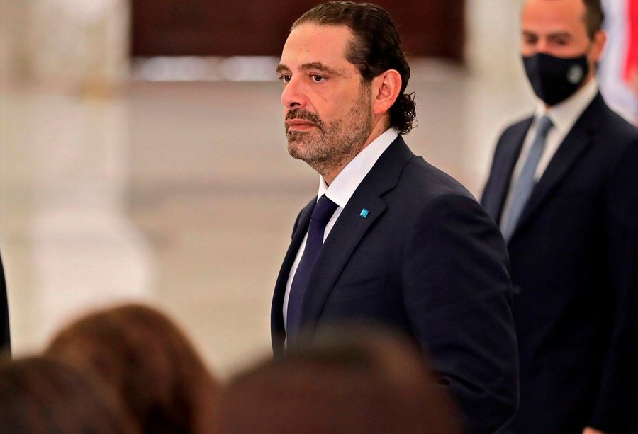 لا عودة للحريري 