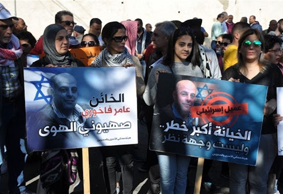 "فضيحةٌ جديدةٌ في ملف العميل عامر الفاخوري"