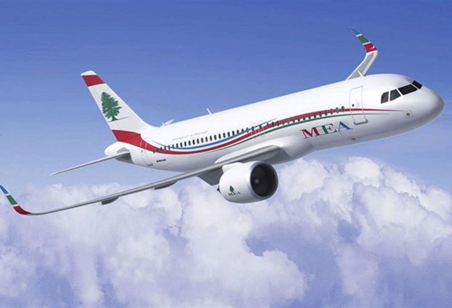 جدول جديد لرحلات طيران الشرق الأوسط العائدة الى بيروت