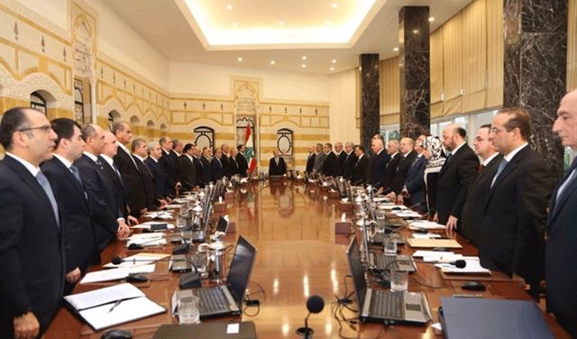 32 بندا في جلسة الغد.. وقانون الانتخاب يغيب