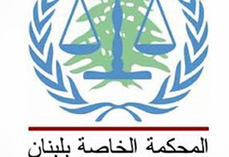 رئيس قلم المحكمة الدولية زار الحريري هذا الأسبوع