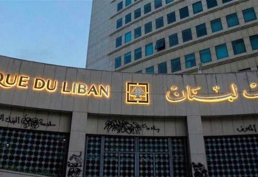 علامات إستفهام حول التعميم 161!