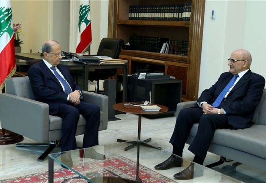 عون تابع التطورات المتعلقة بردود الفعل على مشروع موازنة عون تابع التطورات المتعلقة بردود الفعل على مشروع موازنة