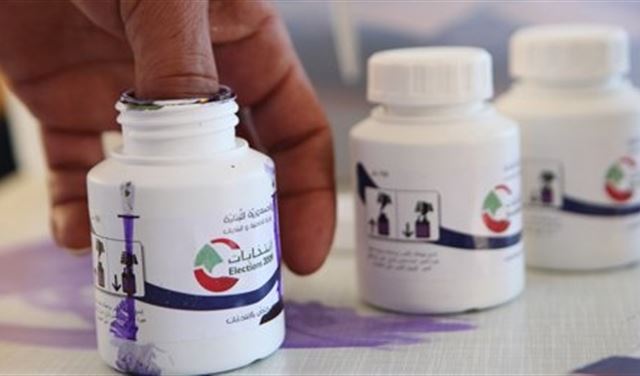 "خطوة انتقالية"