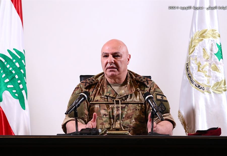 "الاستحقاق الانتخابي"... قائد الجيش يُعلّق على  هذه "الاتهامات"!