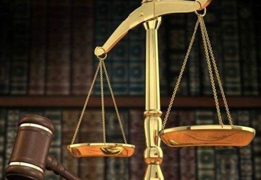 عقوبة مسلكية بحق القاضية غادة عون 