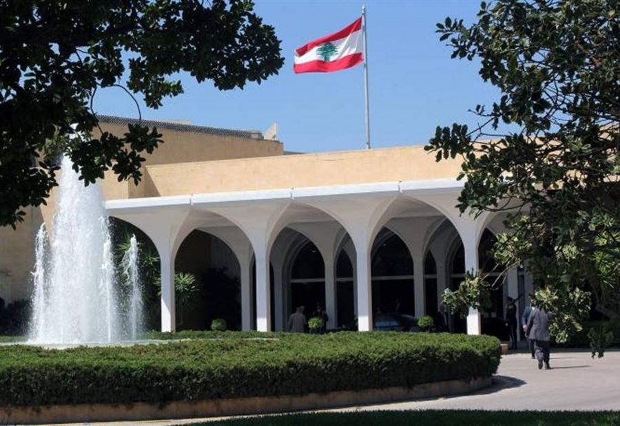 استبعاد بمثابة "فضيحة"