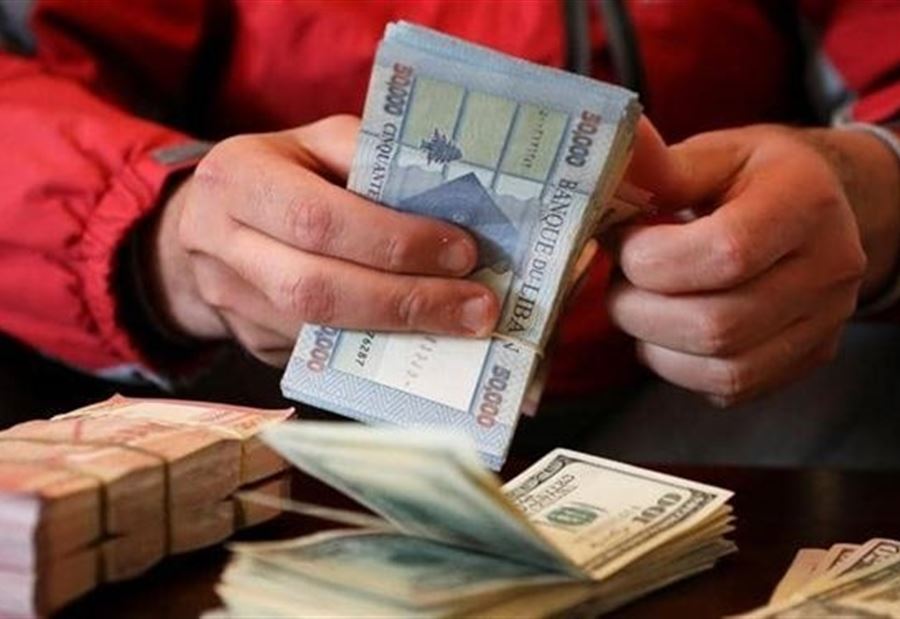 خبير إقتصادي يُحذّر من "المس بالودائع"!