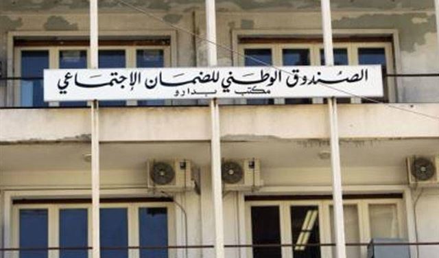 قرار إعفاء من الضمان مخصص لمرضى السرطان 
