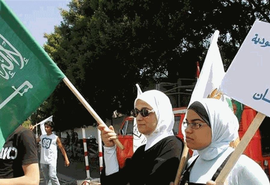 السعودية تعود بقوة الى لبنان