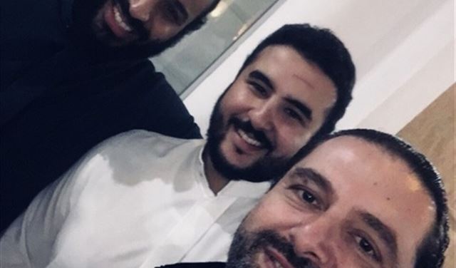 مشوار الحريري إلى السعودية ينتهي بـ"سيلفي" مع بن سلمان مشوار الحريري إلى السعودية ينتهي بـ"سيلفي" مع بن سلمان