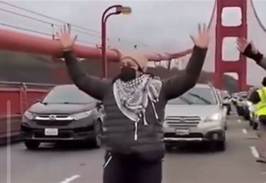 دعمًا لفلسطين... إغلاق جسرا شهيرا في سان فرانسيسكو! (فيديو) دعمًا لفلسطين... إغلاق جسرا شهيرا في سان فرانسيسكو! (فيديو)