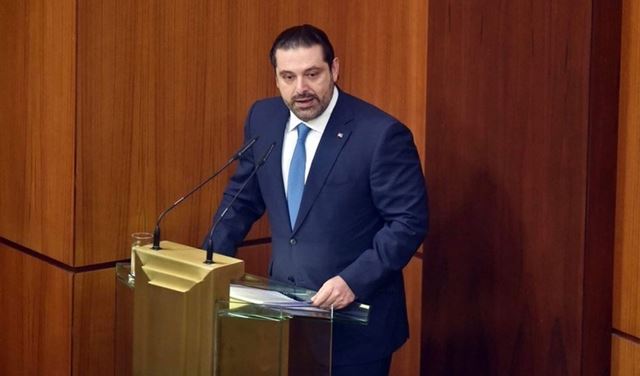 من يحاول إفشال الرئيس الحريري؟ من يحاول إفشال الرئيس الحريري؟
