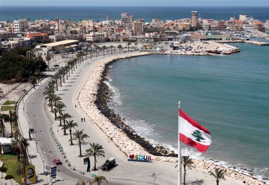"نصيحة" إلى جميع القاطنين في صور