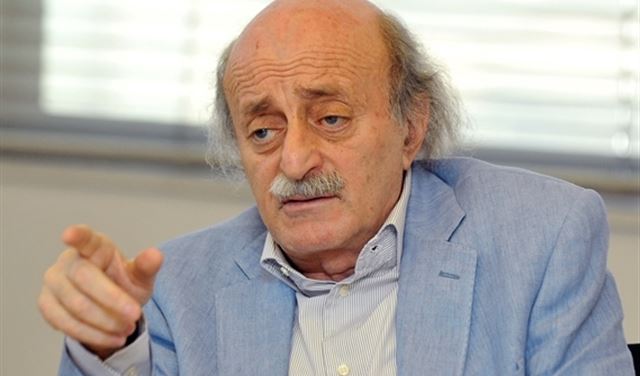 جنبلاط: قانون الانتخاب ليس قطار أحادي