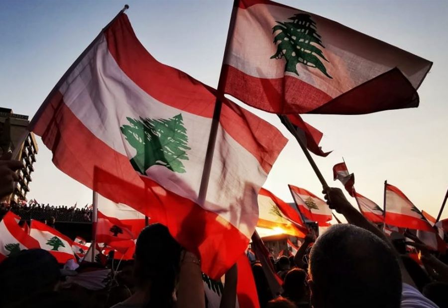 "هؤلاء دمّروا لبنان... ويحتجزونه كرهينة!"