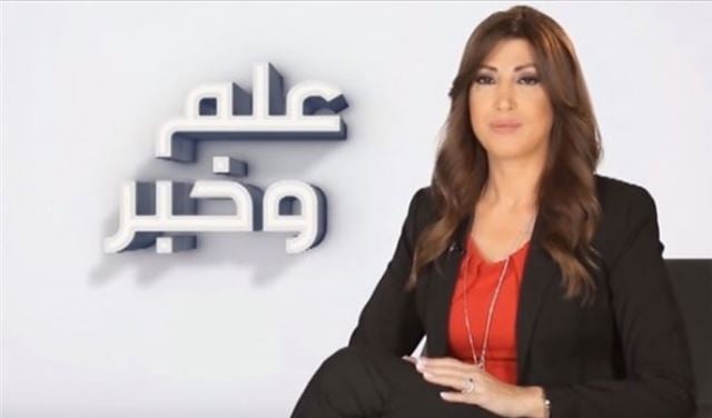 عائلة تبحث عن ابنها المفقد...والعفو العام في" علم وخبر"