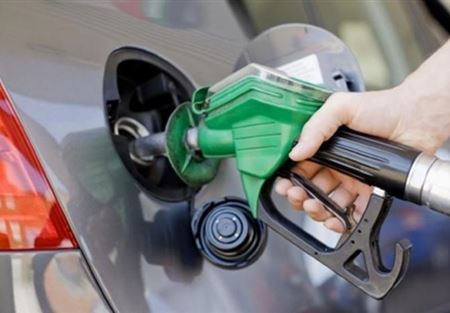 انخفاض في أسعار المحروقات