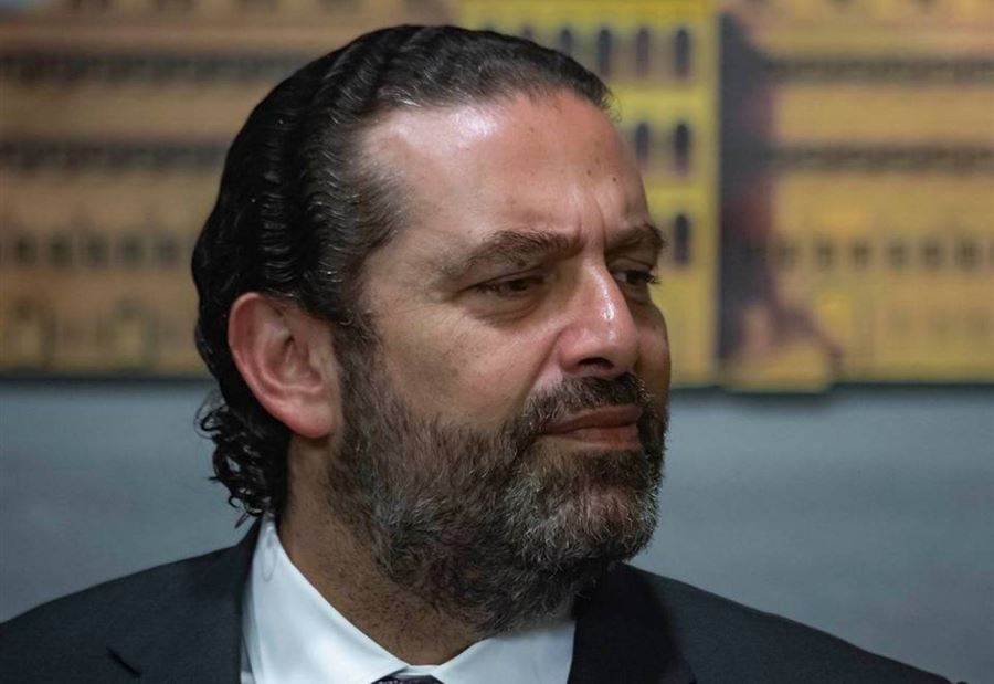 الحريري إلى "حكومات مصغّرة"