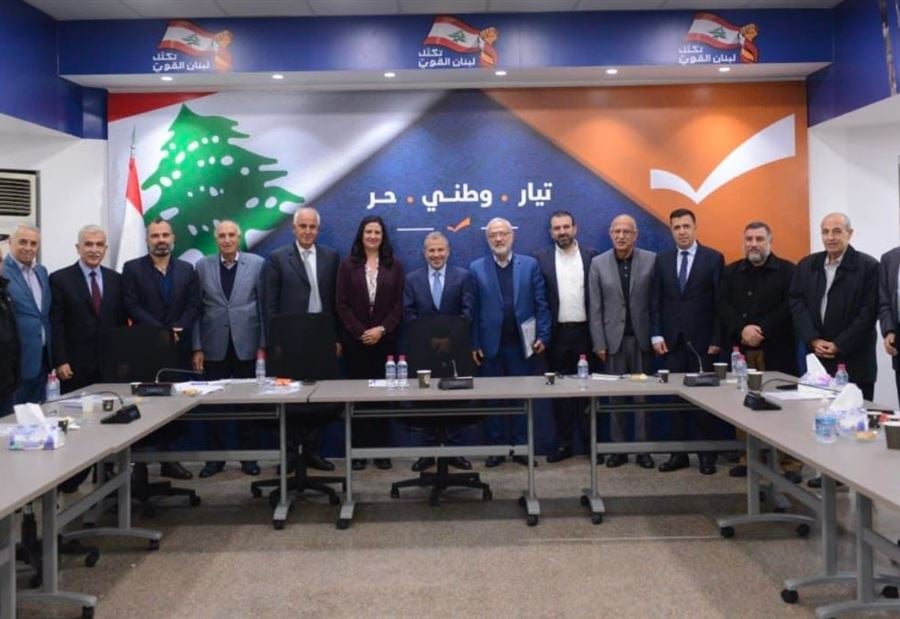 "أمرٌ ملحّ وخطر وجوديّ"... "التيار": لِـ الإسراع في انتخاب رئيس إصلاحي جامع