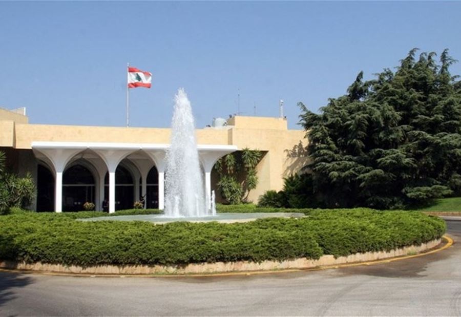 برنامج حفل الاستقبال في قصر بعبدا لمناسبة الاستقلال