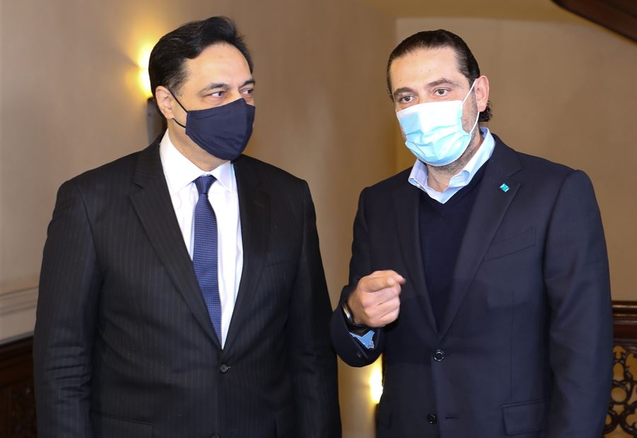 تسريبة مقابل تسريبة
