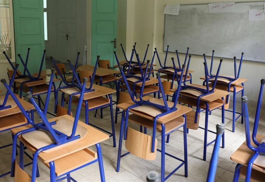 الأساتذة يحسمون قرارهم غداً... هل تفتح المدارس الإثنين؟!
