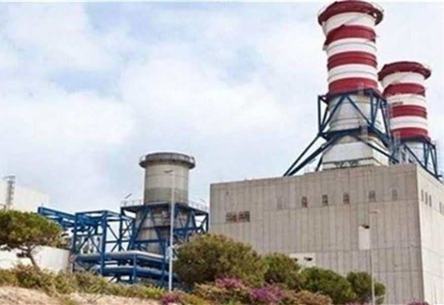 توضيحٌ بشأن تفريغ حمولة الباخرة Histria Perla