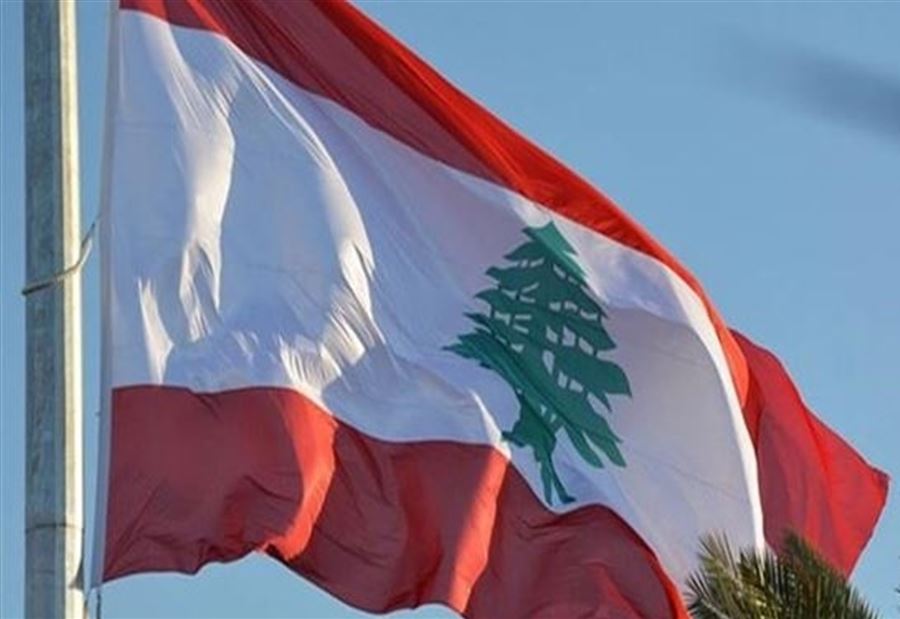 بيانٌ يطالبُ بـ"إنهاء سلاح إيران في لبنان"