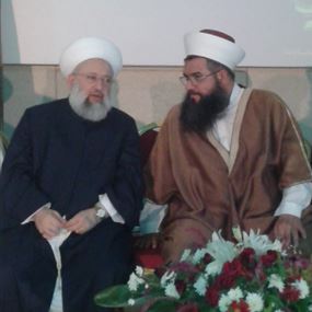 العيلاني وضع حمود في أجواء مؤتمر الوحدة الإسلامية