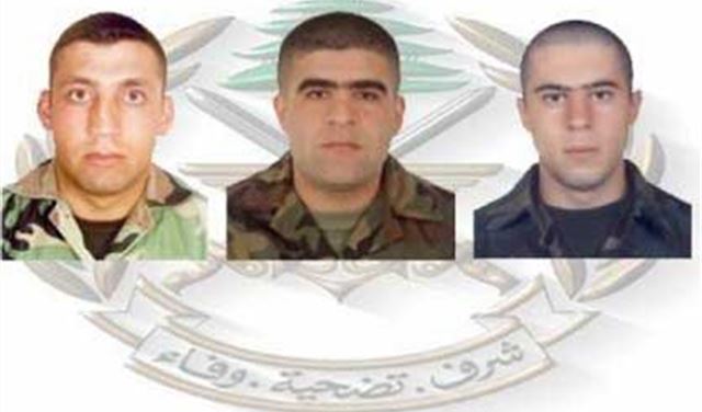 استأجرت لـ"خطيبها" سيارة فتسببت باستشهد ثلاثة عسكريين!