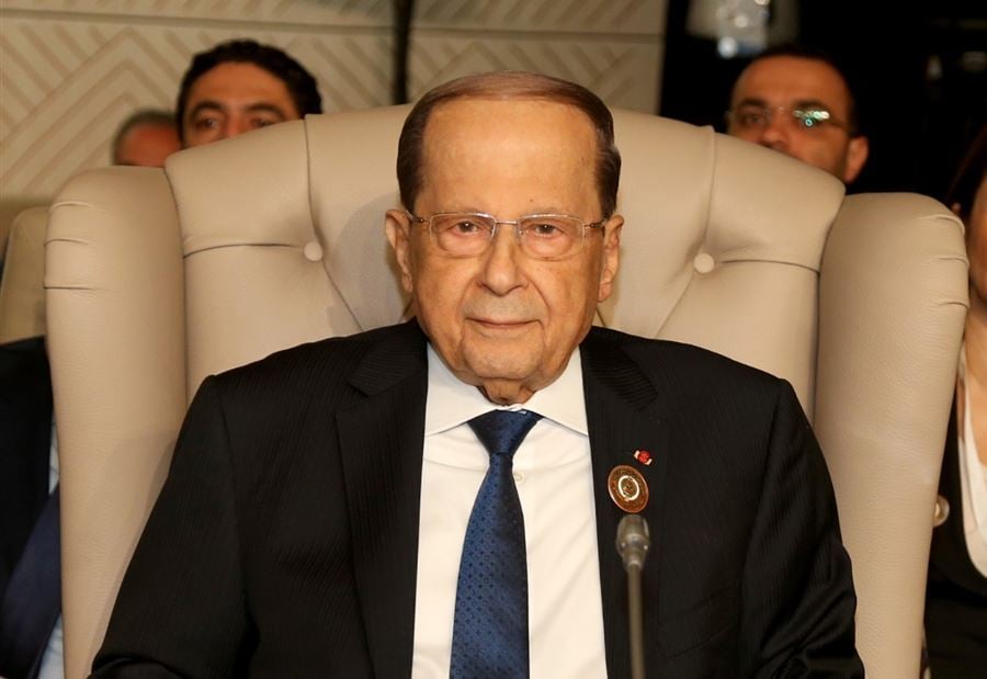 عون: مزارع شبعا وتلال كفرشوبا "لبنانية"... وترمب يهدد سيادتنا