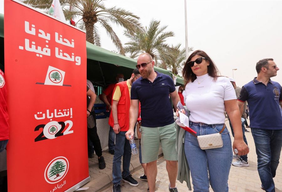 الشغل الشاغل لباسيل