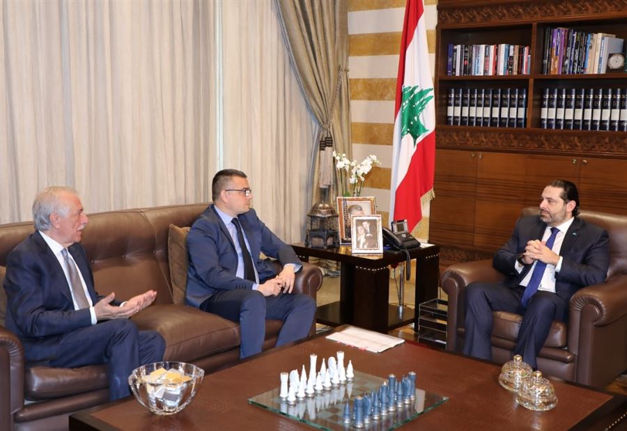 الحريري عرض مع وزير الزراعة الصربي تبادل الخبرات