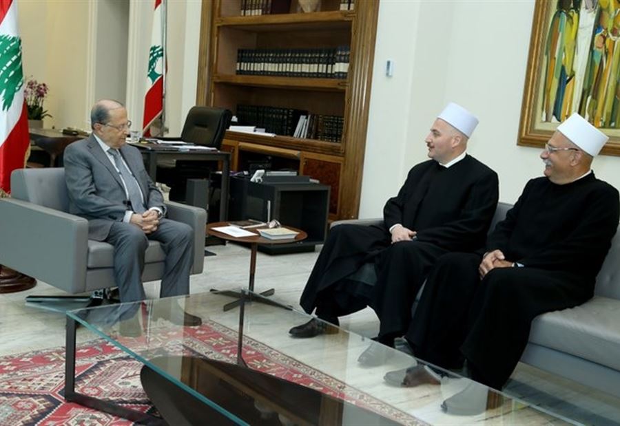 دعوة من مشيخة العقل لعون 