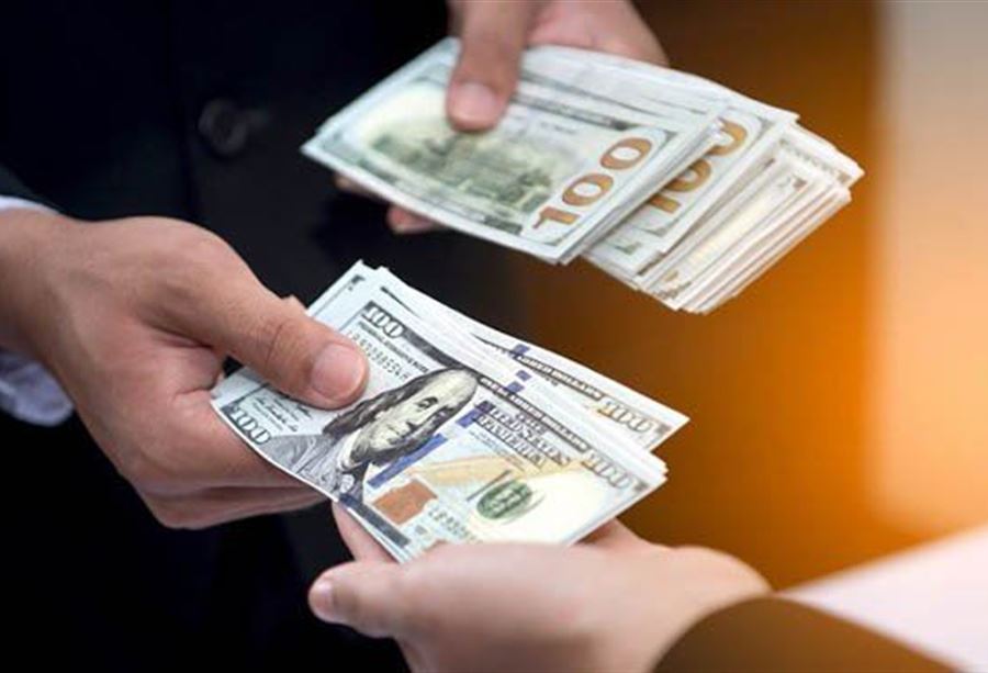 سعرُ دولار السوق السوداء اليوم الجمعة